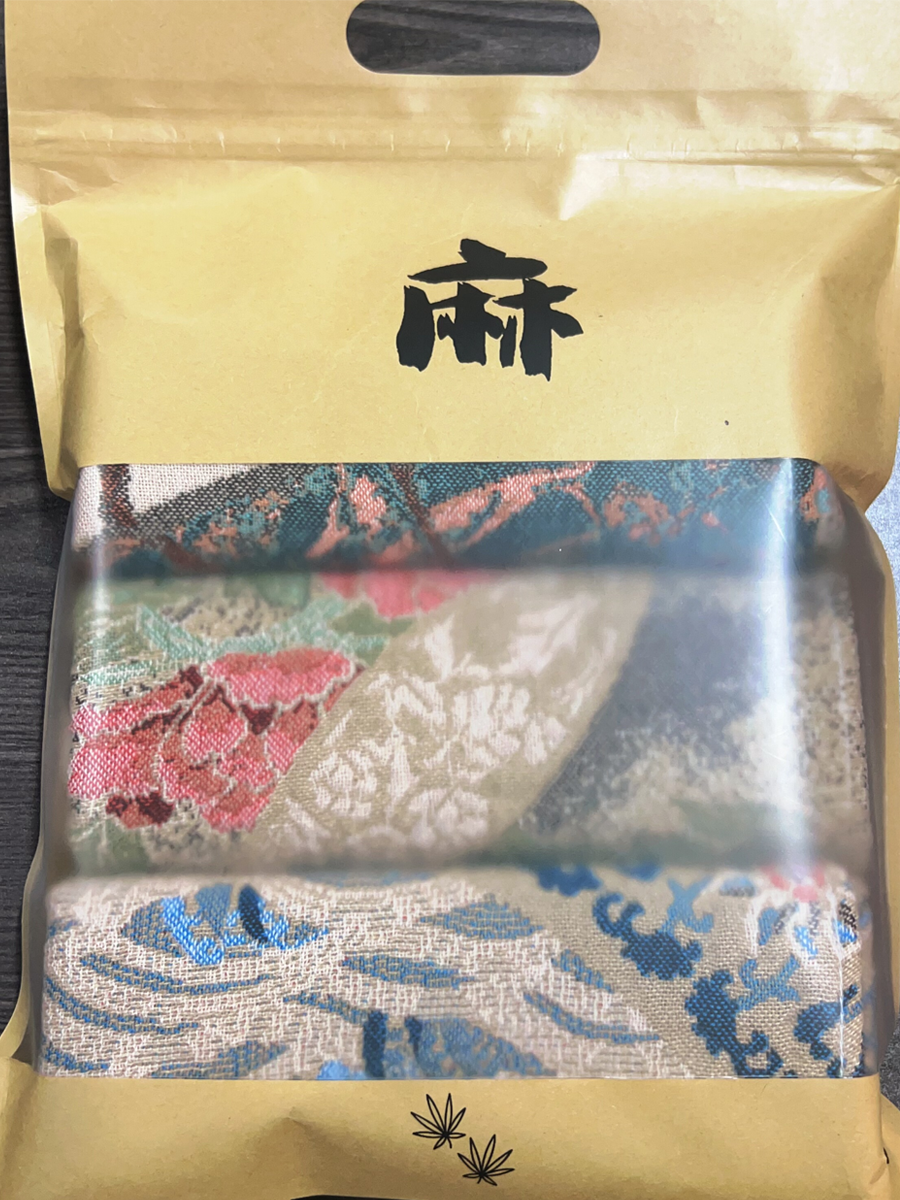 Artsy Ethnic Jacquard Hemp Face Towel 3-Pcs Set