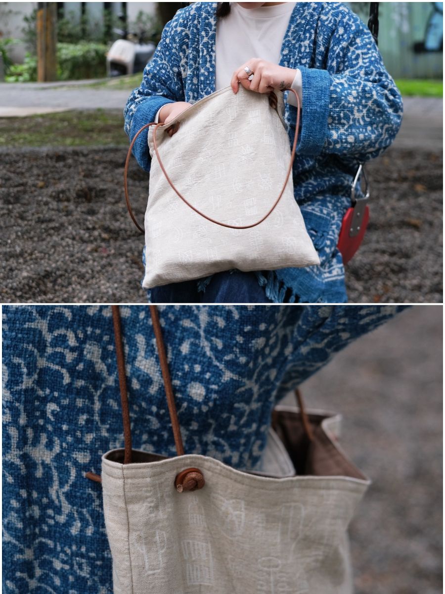 Retro Oracle Bone Script Jacquard Shoulder Bag