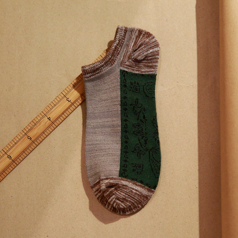 Spring Autumn Jacquard Color Matching Socks (5 Pairs)