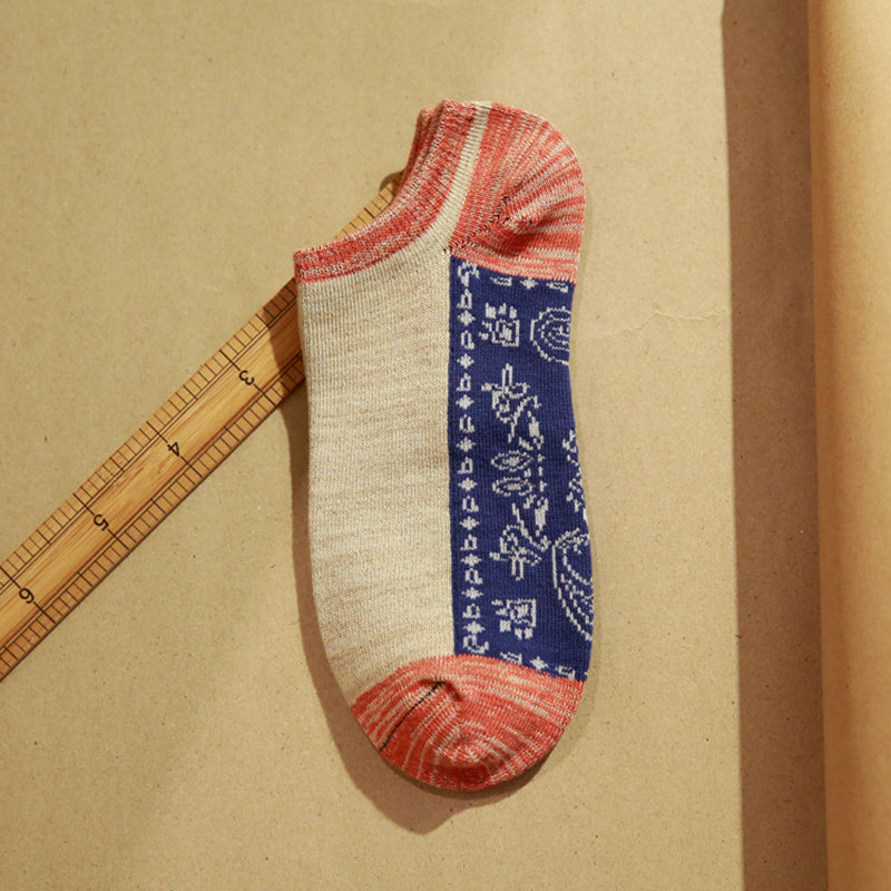 Spring Autumn Jacquard Color Matching Socks (5 Pairs)
