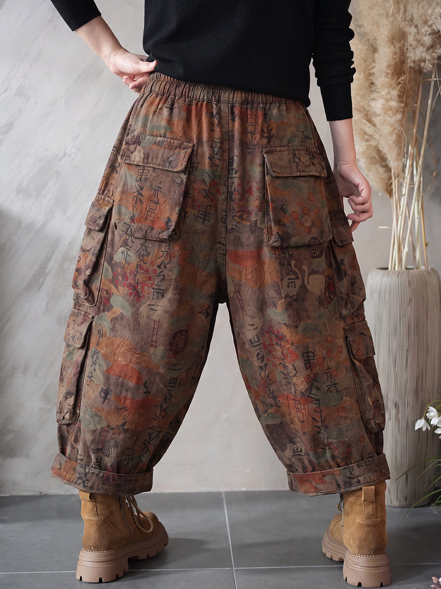 Plus Size Women Chinese Style Print Multiple Pocket Elastic Harem Pants