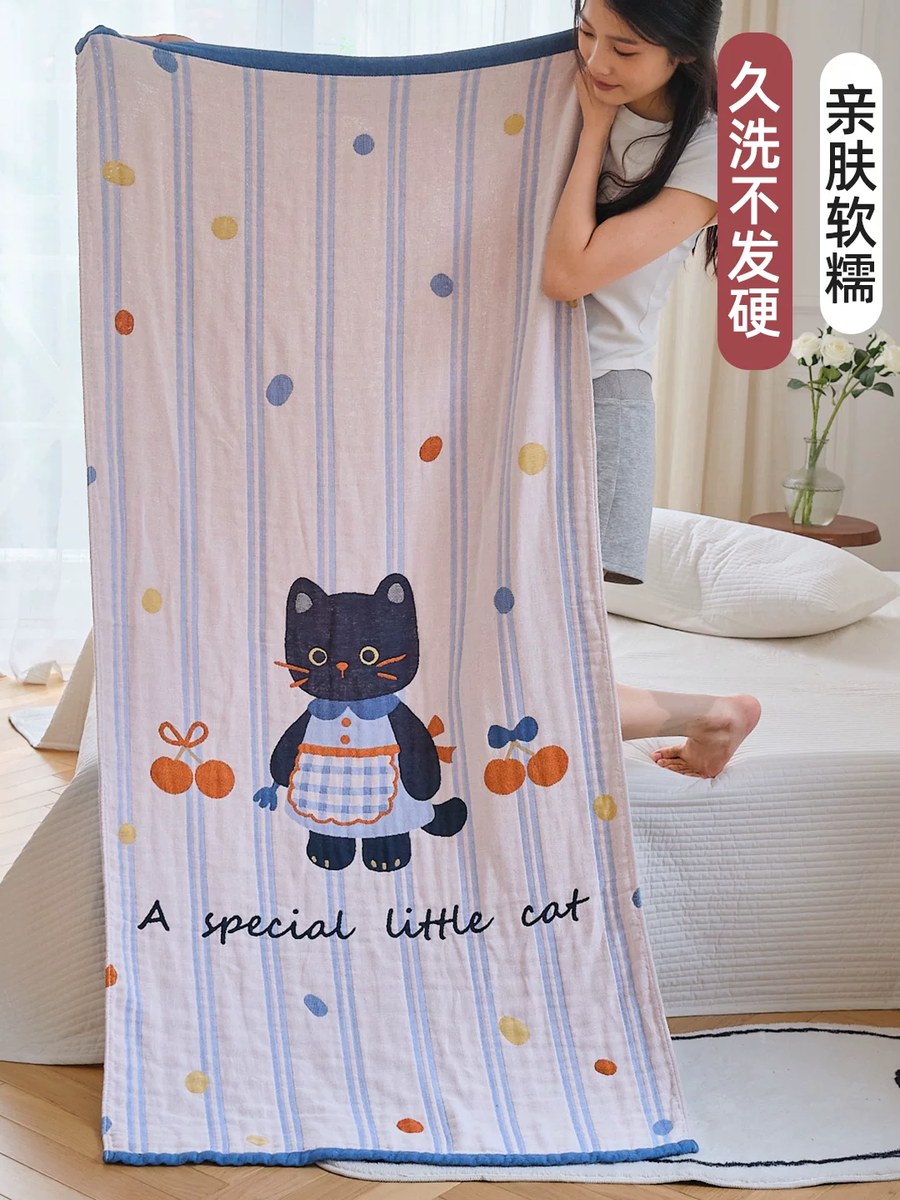 100% Cotton 4-Layer Gauze Blanket – Quick-Dry Large Towel for Home