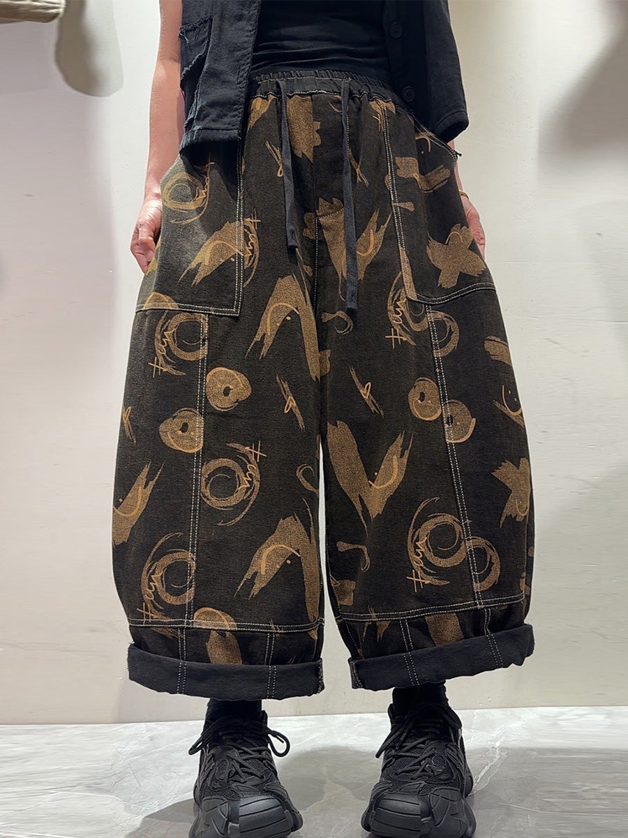 Women Vintage Floral Jacquard Denim Wide-Leg Pants