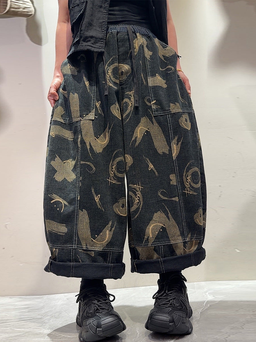 Women Vintage Floral Jacquard Denim Wide-Leg Pants